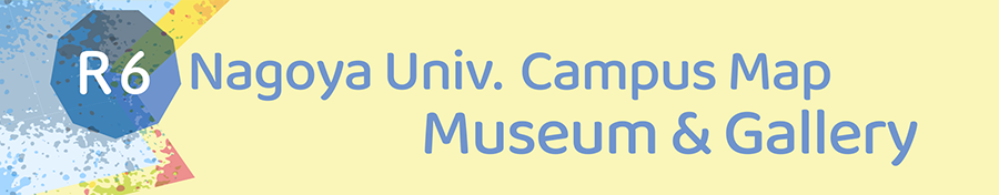 Campus Map: Museum & Gallery